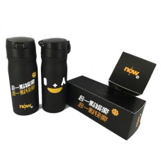 Thermos Stainless steel mug-NOW TV